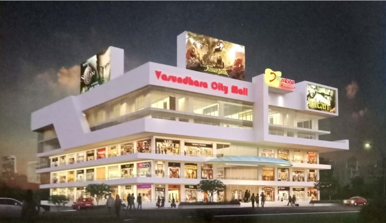 Vasundhara City Mall
